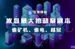 1分钟教程!贵阳工厂招聘信息最新招聘_哔哩哔哩-2